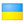 Государственные органы