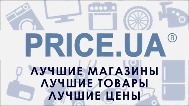 price.ua