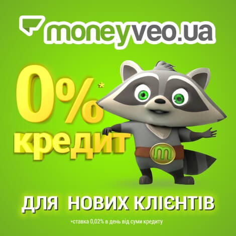 Moneyveo (Манивео)