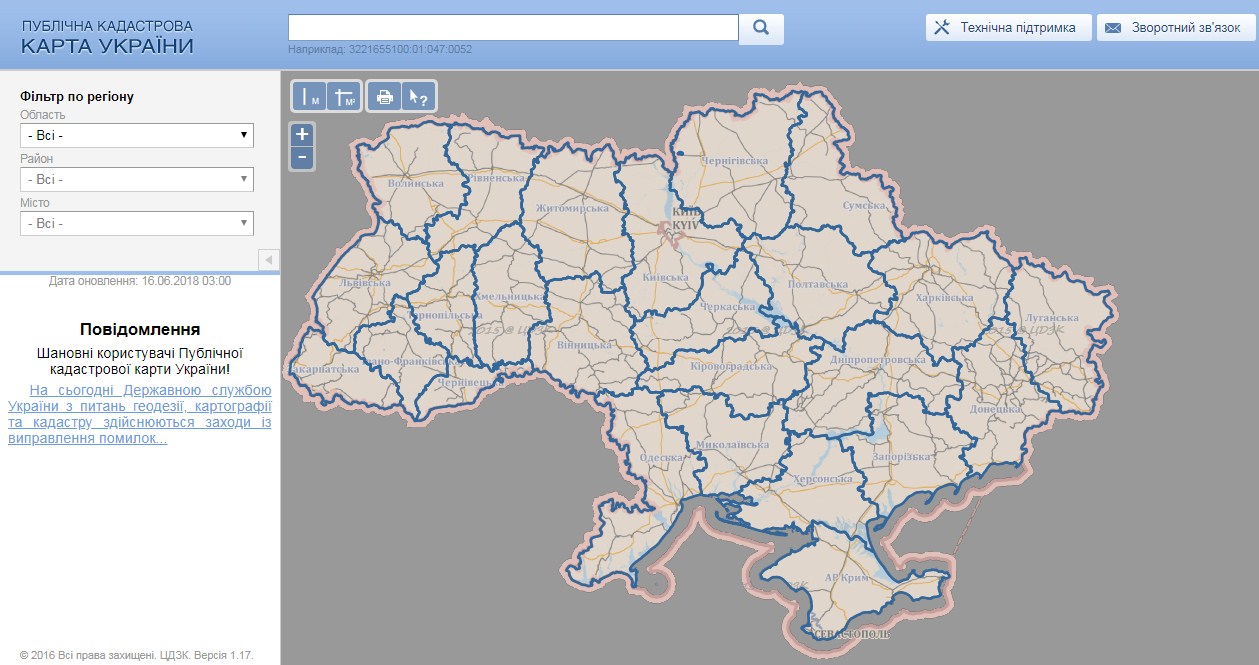 Кадастровая карта Украины