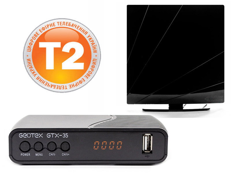 Комплект цифрового ТВ Geotex GTX-35