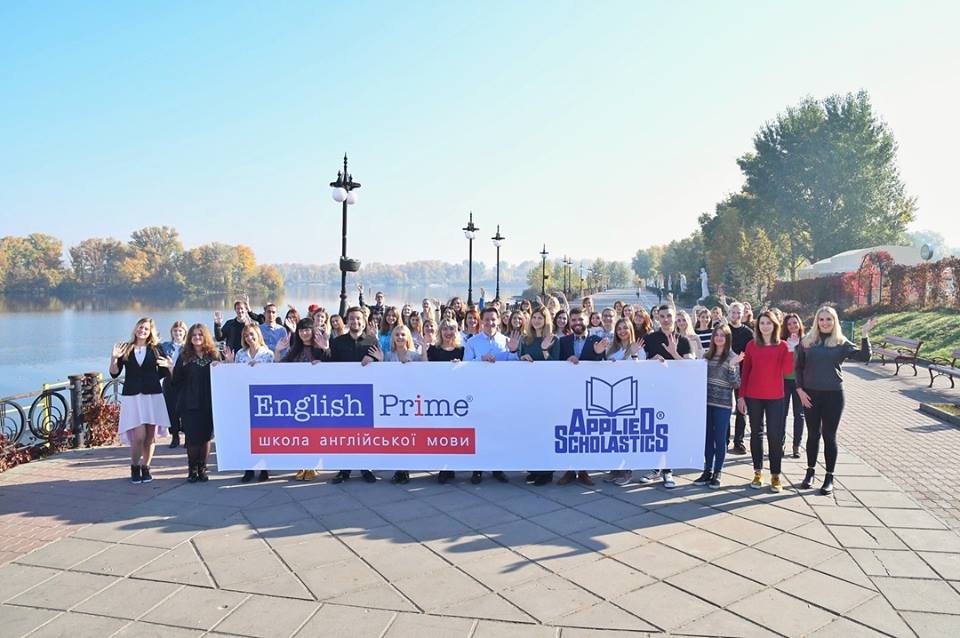 English Prime - школа английского языка в Киеве