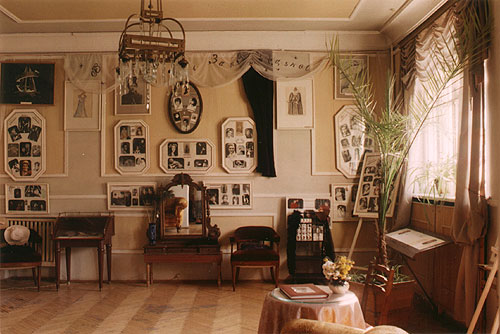 музей заньковецкой