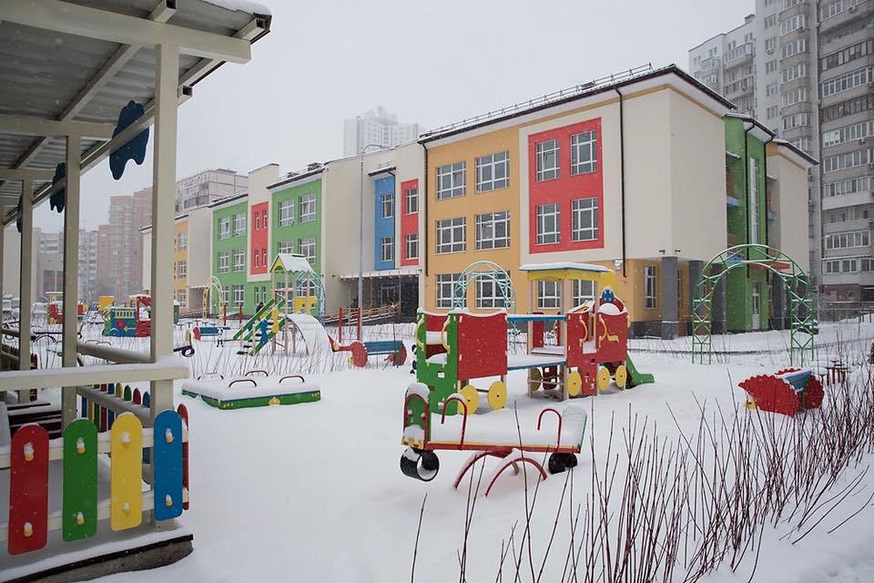 детский сад киев 
