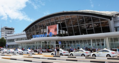 Аэропорт Борисполь терминал B