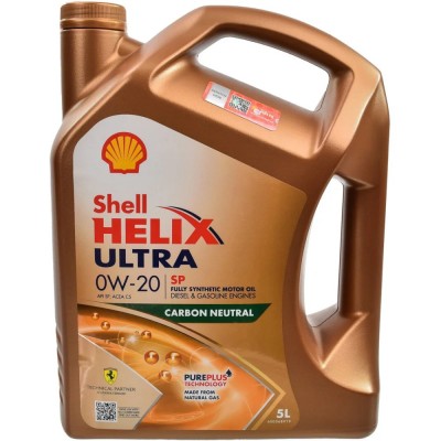 shell