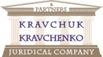 ЮК «Кравчук, Кравченко и партнеры»