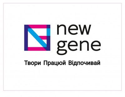 Бізнес-центр New Gene