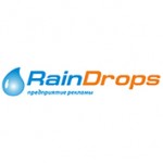 Предприятие рекламы Raindrops