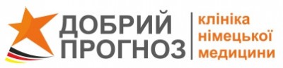 Добрый прогноз