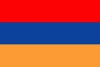 Посольство Армении в Украине