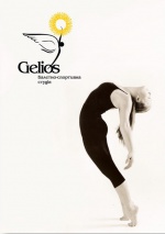 Балетно-спортивная студия танца «Гелиос»