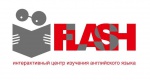 Интерактивный центр изучения английского языка FLASH