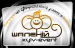 Организация праздников «Шаленій.Kyiv-Event»