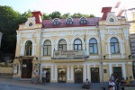 Киевский театр на Подоле