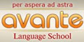 Языковая школа «Avante»