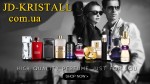 JD-Kristall.com.ua - магазин мужских и женских духов