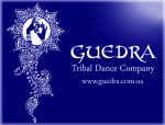 Студия танца «Guedra»