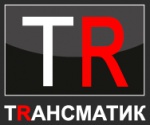 СТО Трансматик (Transmatik)