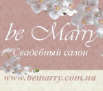 Свадебный салон «BE MARRY»