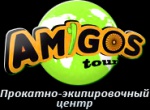 Веломагазин «Амигос тур»