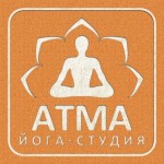 Студия йоги «Атма»