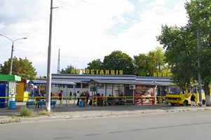 Автостанция «Дарница»
