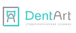 Стоматологическая клиника «Дент-Арт»