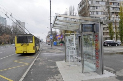 На Оболони переименовали остановку общественного транспорта