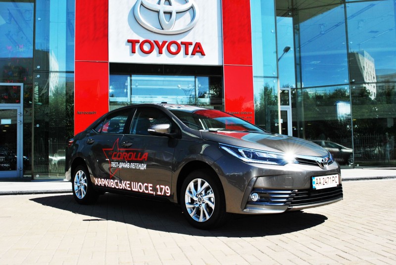 Toyota Центр Киев Автосамит - официальный дилер Toyota в Украине