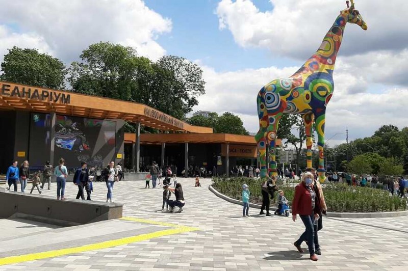 Киевский зоопарк перешел на осенний режим работы
