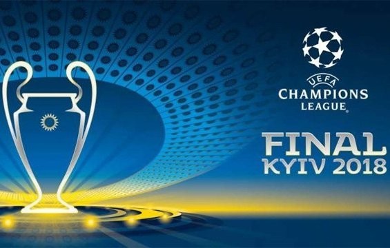 Финал Лиги чемпионов в Киеве: как купить билеты