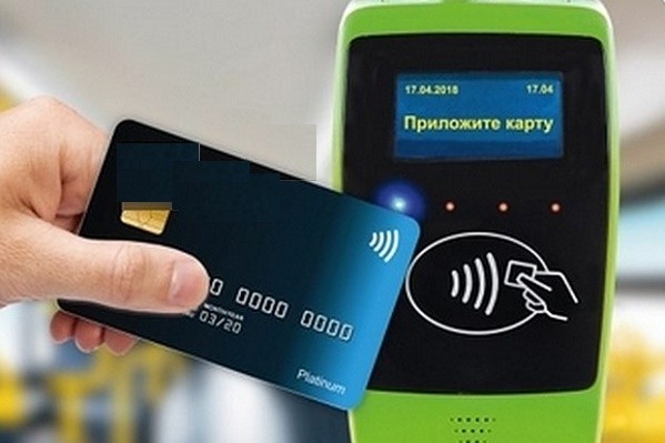 В Киеве можно будет рассчитаться за проезд банковской картой