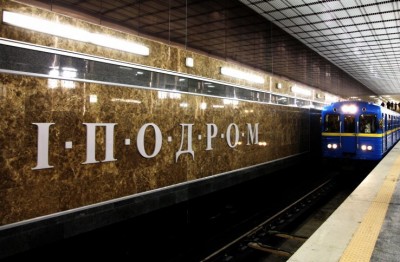В киевском метро пенсионер бросился под поезд
