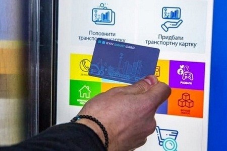 Электронная карта Kyiv Smart Card станет виртуальной