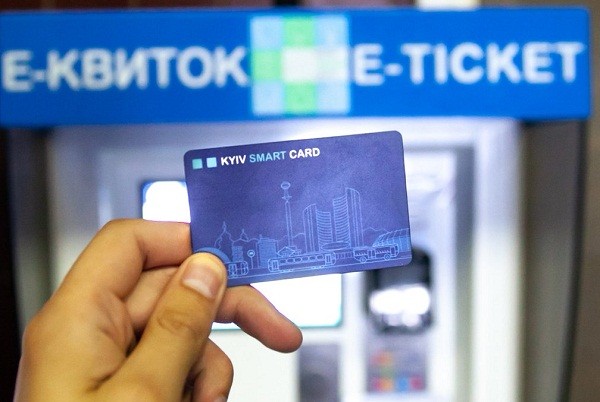 Киевлянам предлагают бесплатно протестировать Kyiv Smart Card