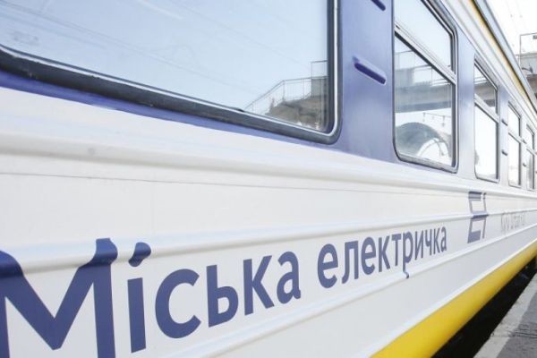 В Киеве ввели дополнительные рейсы городской электрички