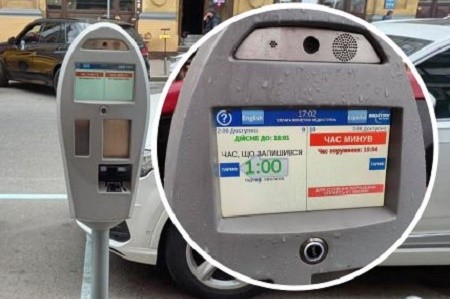 В Киеве запустят автосистему фиксации нарушений правил парковки