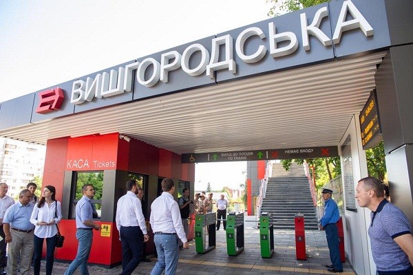 В столице открыли обновленную станцию «Вышгородская» с бесплатным WI-FI