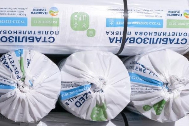 Поліетиленова плівка від ТОВ «Планета Пластик» і зниження витрат на опалення