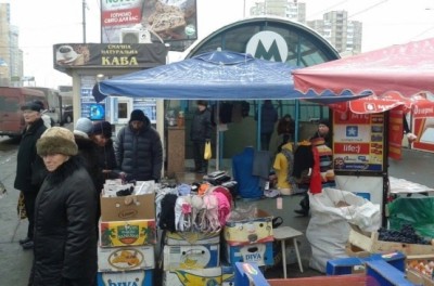 В Киеве могут исчезнуть МАФы возле метро и в переходах