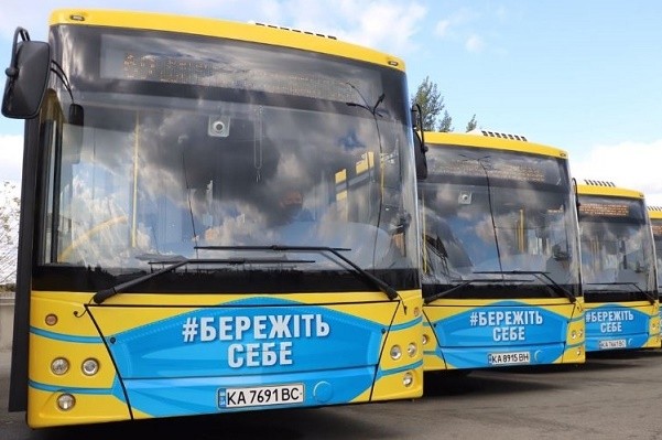 В столице появилось три новых автобусных маршрута