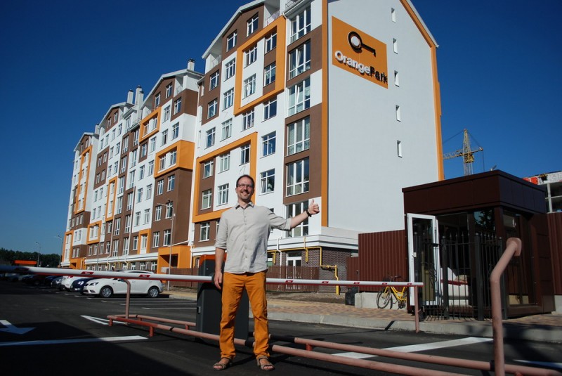 Жилой комплекс Orange Park - квартиры под Киевом от застройщика