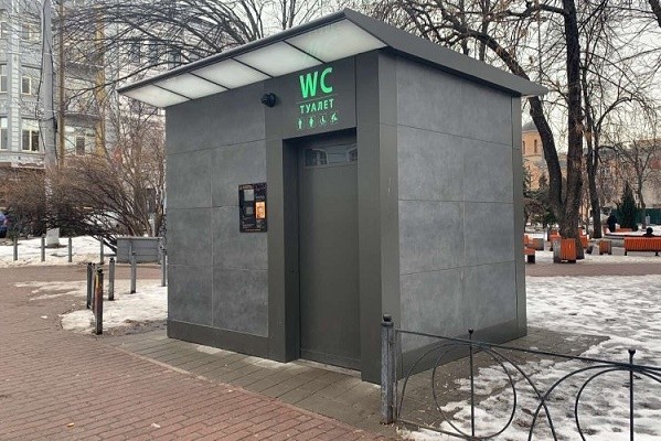В Киеве установили новые модульные уборные: адреса