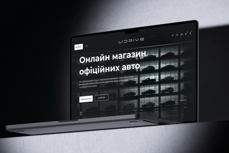 В Україні запустили автоплатформу UDRIVE: дилери отримують новий канал продажу