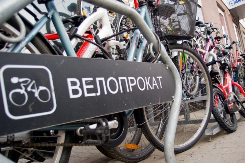 Сервис проката велосипедов Bikenow появится за пределами столицы