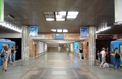 В Киеве предлагают переименовать станцию метро «Петровка»