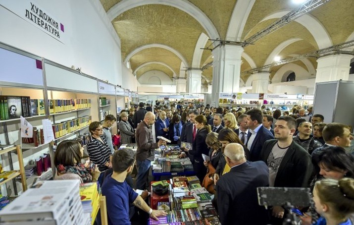 В столице пройдет фестиваль «Книжный Арсенал»