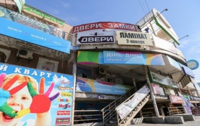 За ноябрь в Киеве убрали около 450 незаконных рекламных объектов