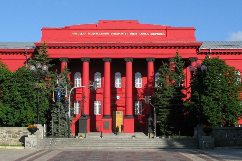 Киевские вузы заняли первые места в ТОП-100 лучших учебных заведений Украины